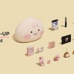 [강다니엘] 어피치 강다니엘 에디션 2차라인업