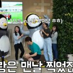 [모두드루와] 자기 <b>동상</b>과 사진찍는 매니저를 질투하는 아이돌