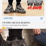 광고에편견없는 정국후기ㅋㅋㅋㅋㅋ