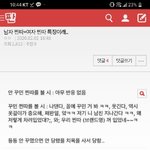 [댓글부탁해] <b>away</b>