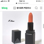 [댓글부탁해] 이거 <b>단종</b>이야?