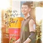 [댓글부탁해] 너네 인생 첫 고백썰 풀어줘!