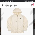fcmm<b>아우</b>터 그렇게 별로임?