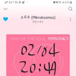 [방탄소년단] 예? 광산김즈 <b>머리띠</b>요...?