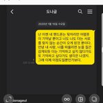 보구싶다