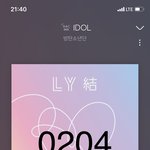 [방탄소년단] ⚠️더팩.트 가수상 9:40 2위 (-3,988)