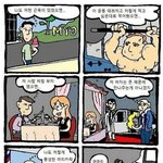 [드루와] 나 ㄹㅇ 과<b>몰입</b> 오타쿠인듯
