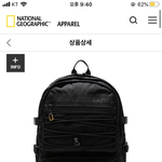 [드루와] 가방 추반점 <b>내인생</b>이걸려있다애들아