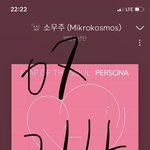 [방탄소년단] 덕질 n<b>년차</b>면 컴백궁예는 모대도