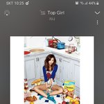 [드루와] 자존감 ㅈㄴ 높아지는 <b>노래</b>