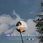 [NCT] + 지성이 <b>상</b><b>메</b>ㅠㅠㅋㅋㅋㅋㅋ
