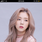 [드루와] 너네 수시 붙으면 무슨 색으로 염색할거야??