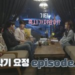 김재환 <b>리코더</b> 즉흥연주 ㅋㅋㅋ