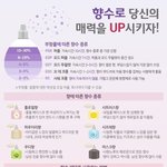 [드루와] 해리<b>포터</b> 덕질은 어디서 해