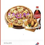 <b>파데</b> 추천 좀ㅈㅂ