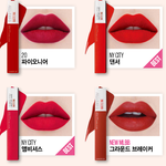 한번만더 ㅠ 봄라이트 <b>레드립</b> 추천해줘!!