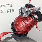 [조언부탁해] 고 3 입시미술 한 <b>달차</b> 총 결산