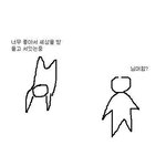 [드루와] 예뻤어가 왜 역주행 <b>상위</b>권을 안 했지