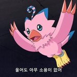 오늘 <b>부터</b> 그지처럼 산다..