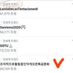 [모두드루와] 현재 난리난 실트 1위