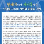 날씨춥다 국물음식추천!!