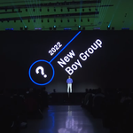 [모두드루와] 빅히트 새보<b>이그룹</b> 발표