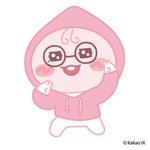 [강다니엘] 카카오프렌즈 웨이보