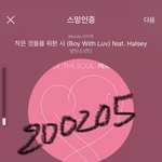 [방탄소년단] 막드 <b>캐릭터</b> 이뻐서 나 우러 ㅠ