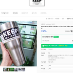 [이것좀봐줘] 너희들이볼때어떤거같아?