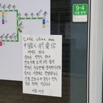 [댓글부탁해] 충격적인 서울 <b>삼성역</b> 근황