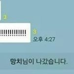 [드루와] 너희들 영어<b>단어</b> 어케외워