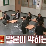 언니를 죽일뻔한 서예지 <b>버릇</b>