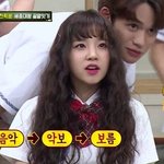 [댓글부탁해] 펌 해본 애들 들어와봥!!!