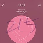 [방탄소년단] <b>방탄판</b> 7대 불가사의