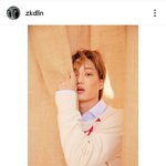 [EXO] 곰스타 <b>폭풍</b> <b>업</b>뎃