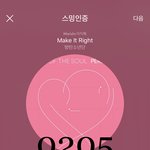 [방탄소년단] 아닠ㅋㅋㅋㅋㅋ 집밖에 내어놓기무섭