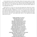 [드루와] <b>페미니즘</b>의 실태