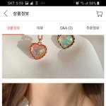 [드루와] 얘들ㅇㅏ 목걸이 추반해주고가