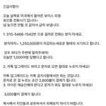 [댓글부탁해] <b>아이</b><b>브로우</b>로 눈썹 그리고