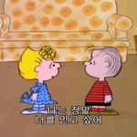 [이것좀봐줘] 성폭행한 가해자가 <b>처벌</b>받을수 있게 도와주세요