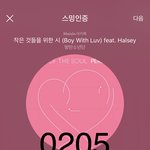 [방탄소년단] ⚠️더팩.트 가수상 20시 1위(+3,961)