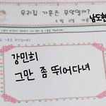얘들아 고딩 댄스부 <b>모집</b>할때