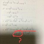 고2 지수 잘하는 <b>사라</b>뮤ㅠㅠ!!!!