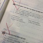 [조언부탁해] 매삼비 풀었던 애들아 한 번만 도와줘 ㅠㅠㅠㅠ