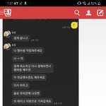 [댓글부탁해] <b>and</b>