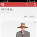 [댓글부탁해] 감정<b>소비</b>