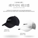 [댓글부탁해] 모자 색 추반해줘ㅠㅜㅠ