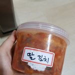 라면 먹는데 <b>뭉클</b>했다