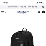 얘들아 고1 가방 !!!! 이거 어때 ????