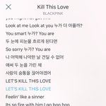 [댓글부탁해] 블핑 노래 ㅈㄴ 방구 뿡뿡 나지 않냐